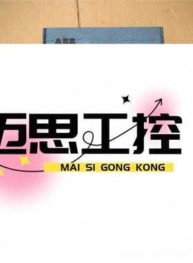 议价商品~ABB。UB C717 AE0101。HIEE300927R