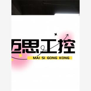 荧光检测器 议价商品 紫外检测器 双泵 新到超级新 岛津20A