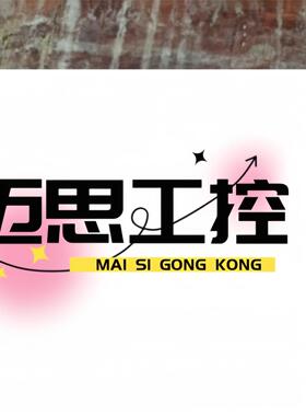 议价商品~OTB1C0DM9LP一台。TM2AMI2HT一台。TM2D