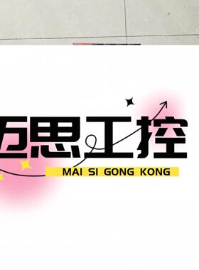 议价商品~拆机三菱模块A1S61P，A1SCPU，A1SD70，A1S