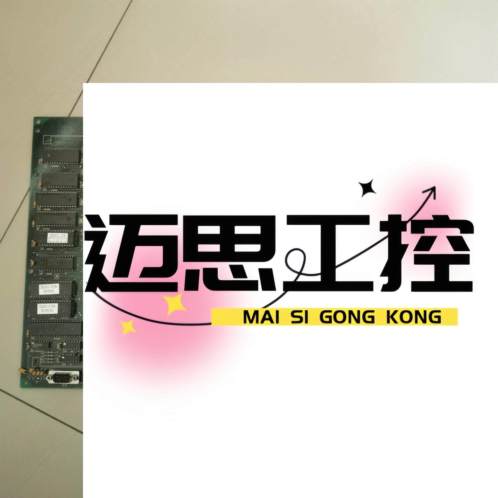 议价商品~电梯配件LG星玛主板LG.OTIS主板DOC-101 2R2