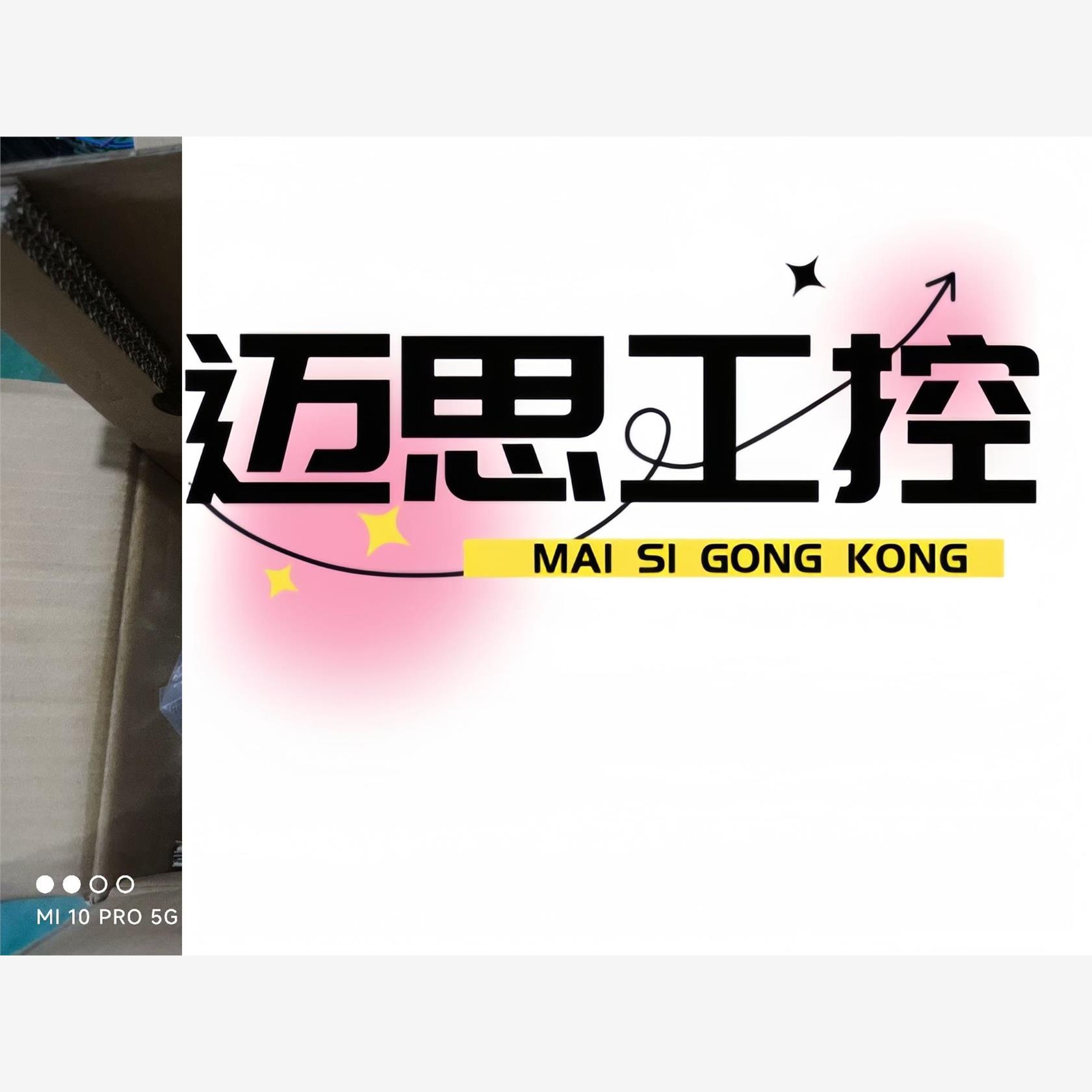 议价商品~全新原装新款安