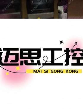 议价商品~ABB变速泵3HNA015202-001原装正品现货议价