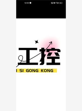 议价商品~派克电磁换向阀D3DW1CNTP-30 美国派克液压阀，实物