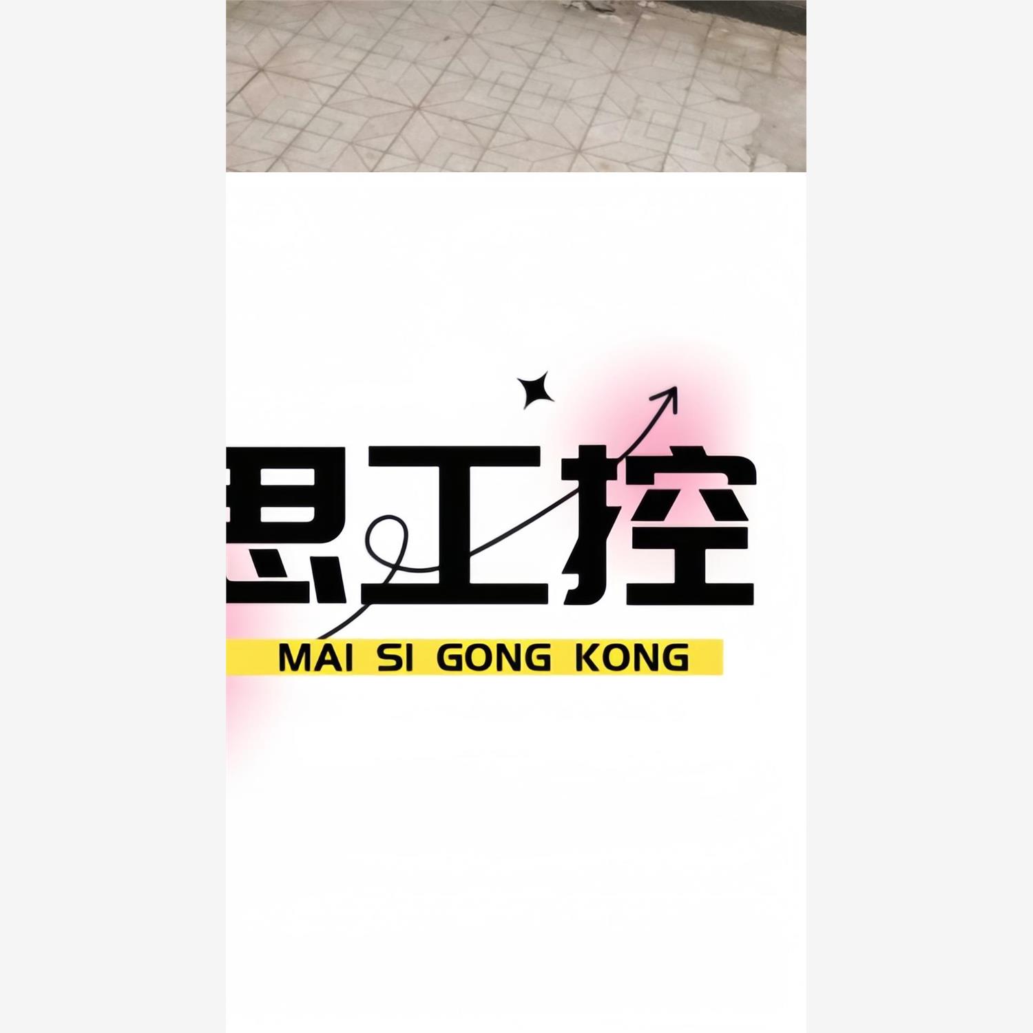 议价商品~日立CA9主板 日立有机房主板 CA9-MPU R-T一套