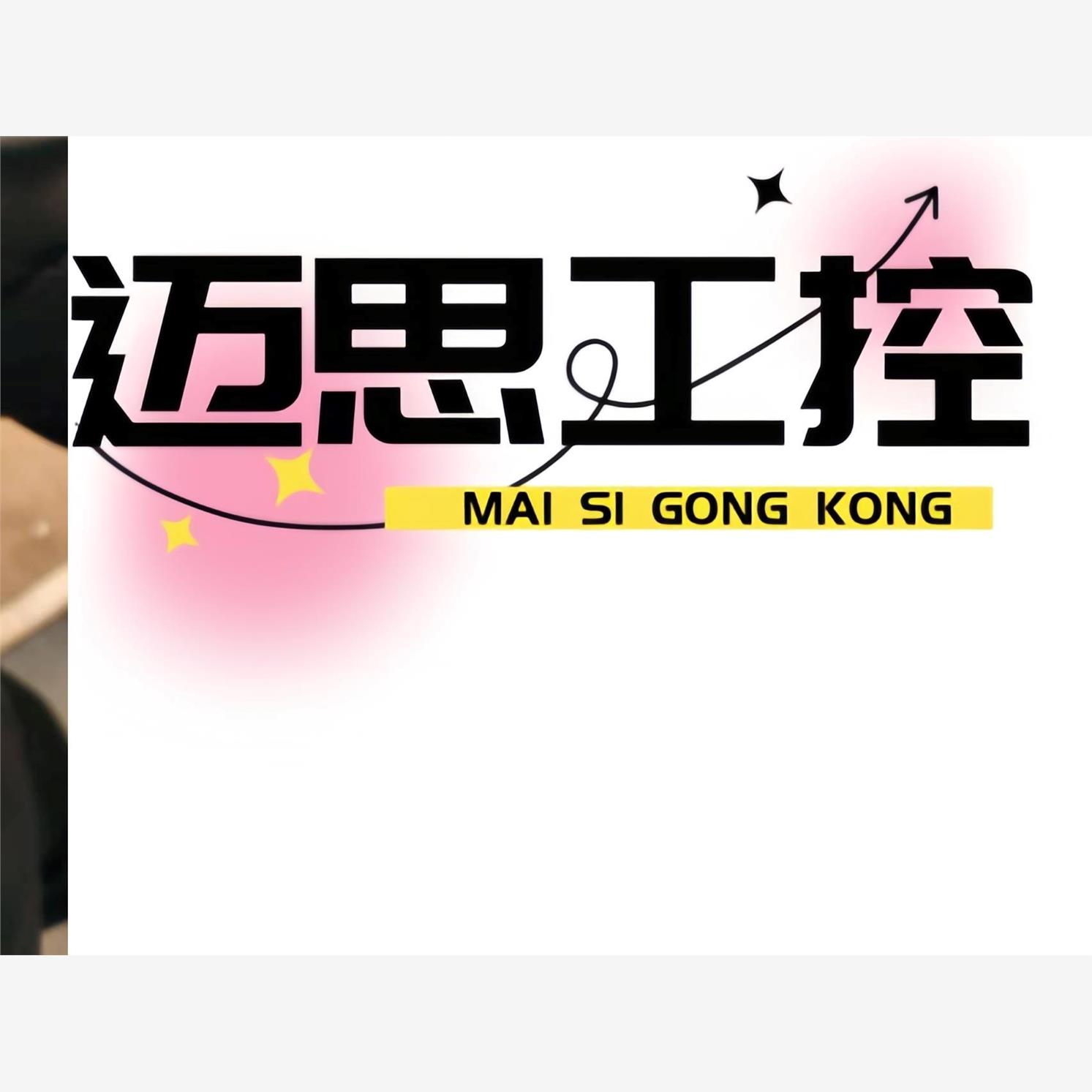 议价商品~环境检测仪器设备，甲醛检测仪，美国进口仪器INTERSCAN