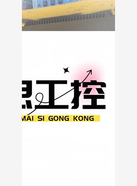 议价商品~拆机英威腾变频器 GD200A 132kw 160kw 18
