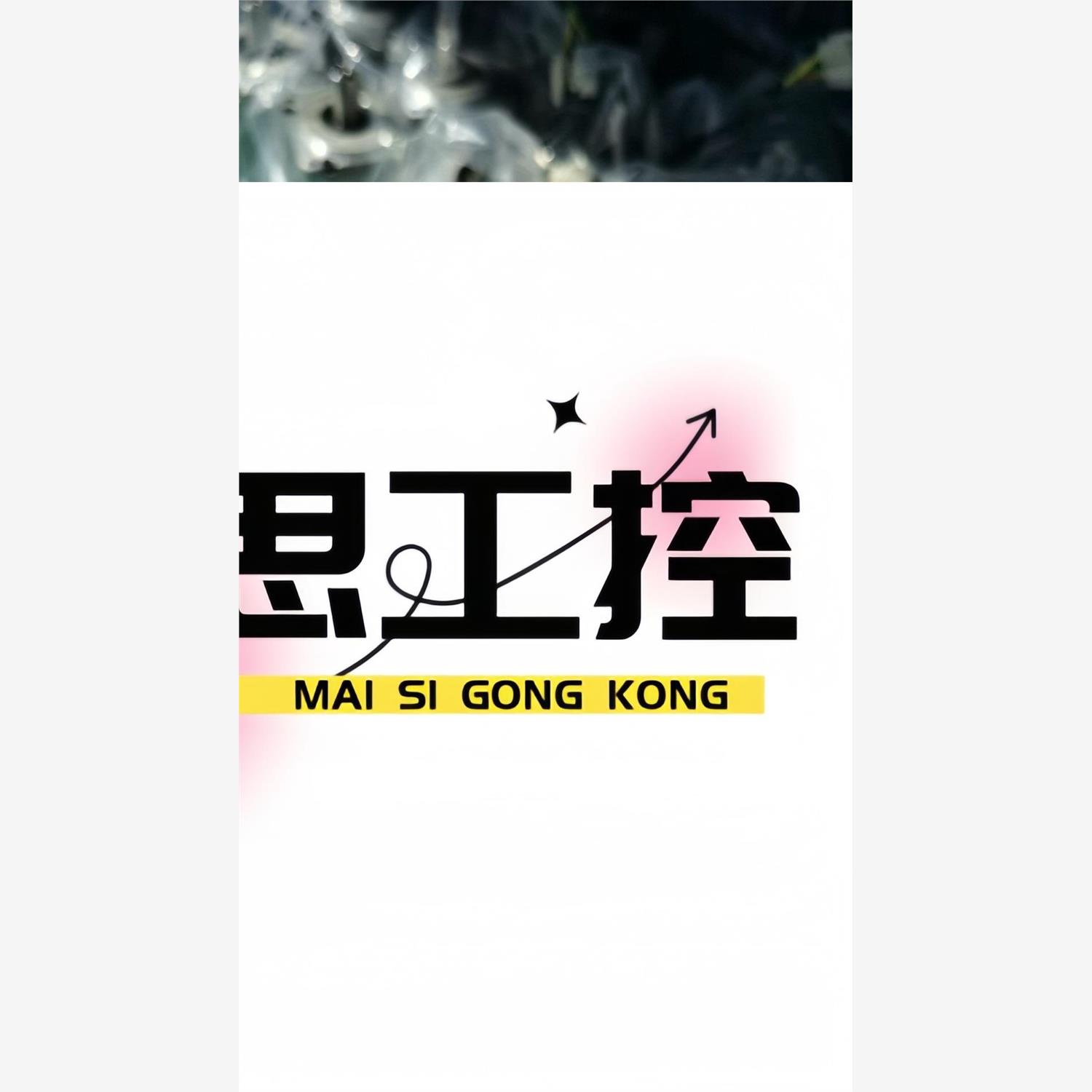 议价商品~松下伺服A6 400W套装MBDLN25SE/SG/SF