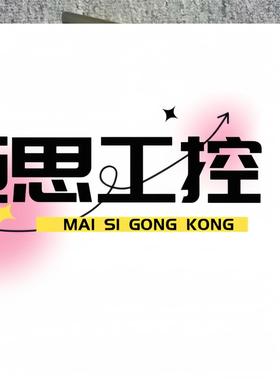 议价商品~Datalogic Gryphon GD4400 HANDH