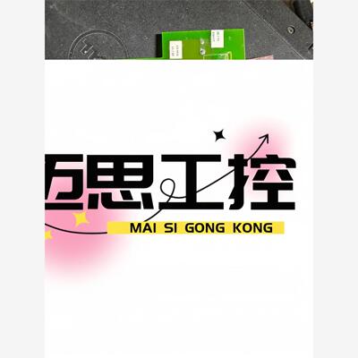 议价商品~贝加莱通讯卡5L