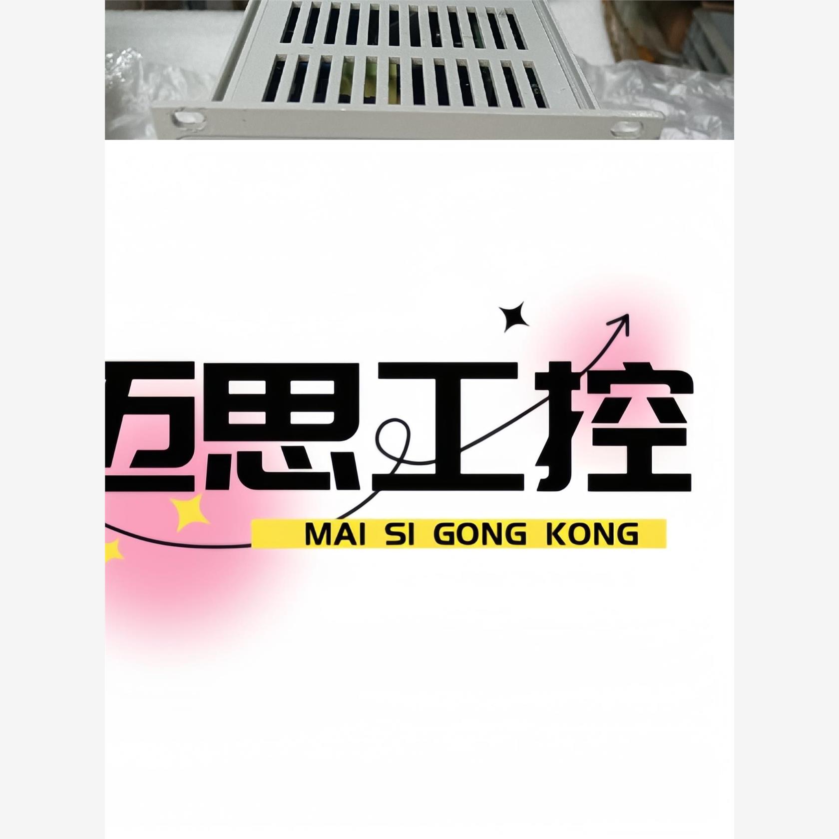 议价商品~英福康INFICON.