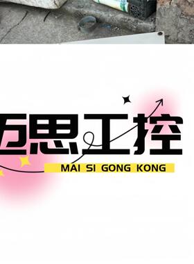 议价商品~蓝海华腾v5-h-4t37g/45l-hq拆机功能包好，成色