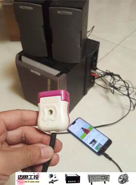 议价商品~漫步者声迈X400