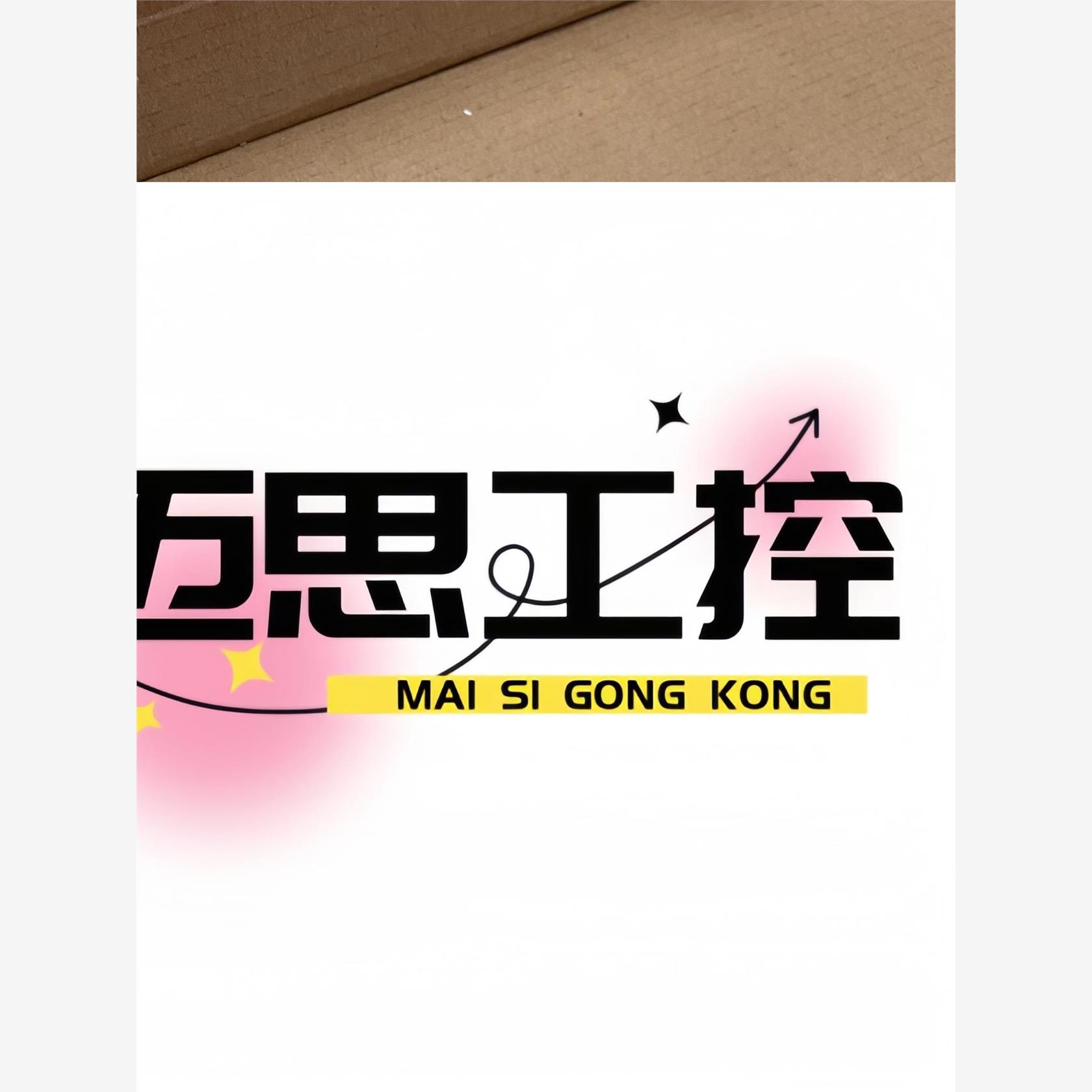 议价商品~AFPX-COM1/IN8