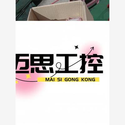 议价商品~MTL4041B 一共几百片需要的联系详谈议价