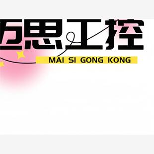 议价商品~金田变频器JTE330-S，二手拆机下来的功能包好成色漂亮
