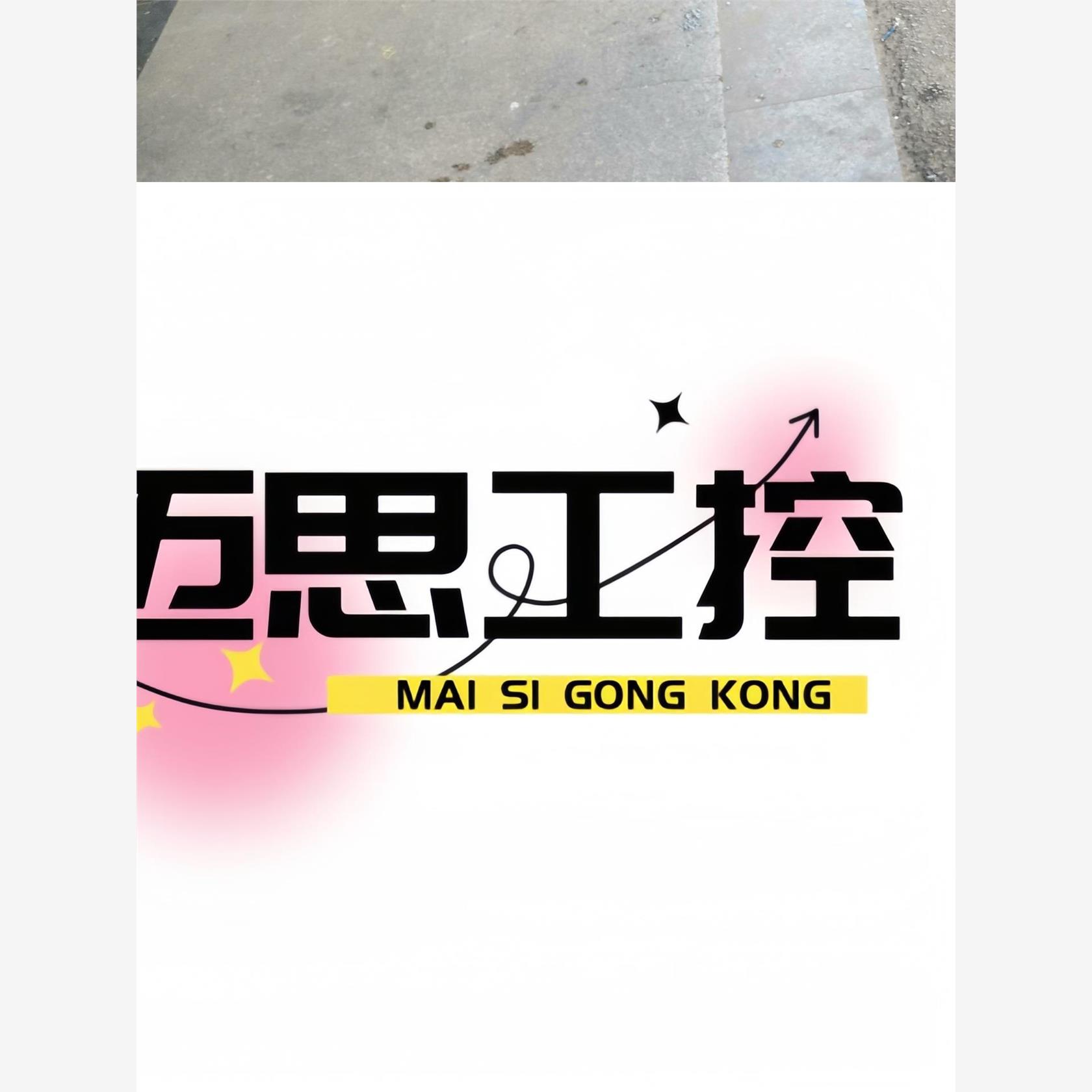 议价商品~1FK7103-5AF71-1UV5-Z西门子电机，拍前询价