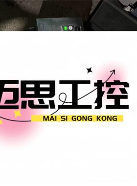 议价商品~Meiwa变频器MW102M2A，1KW1.5HP，功能包好