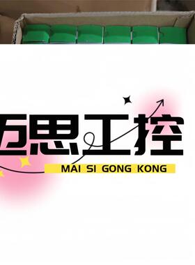 议价商品~BMXFTB2000，施耐德M340端子全新仓库库存货有量，