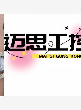 议价商品~富士UG430H-SS1触摸屏主板型号P02242-2，由于