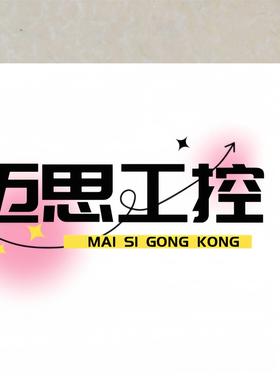 议价商品~施耐德交流接触器220V  LC1E32 10  LRD21