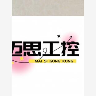 议价商品~施耐德交流接触器220V  LC1E32 10  LRD21