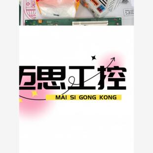 议价商品 ed05 库卡机器人主板KRC2