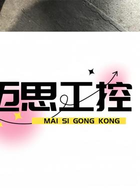 议价商品~儒竞伺服驱动器，2千瓦。型号：sea3-20lrcpwl，功