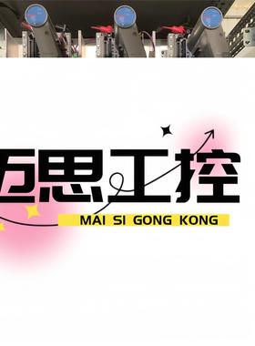 议价商品~霍尼韦尔DCS卡件模块CC-PDOB01。橙色好，质量保证