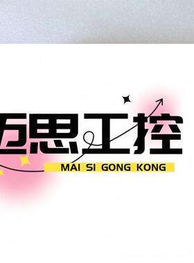 议价商品~爱德华真空计APG-MP-15V-NW16出售，D02187