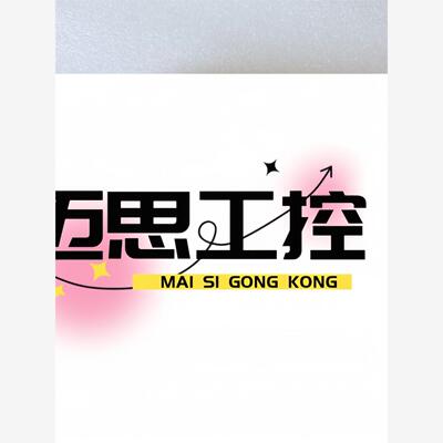 议价商品~爱德华真空计AP