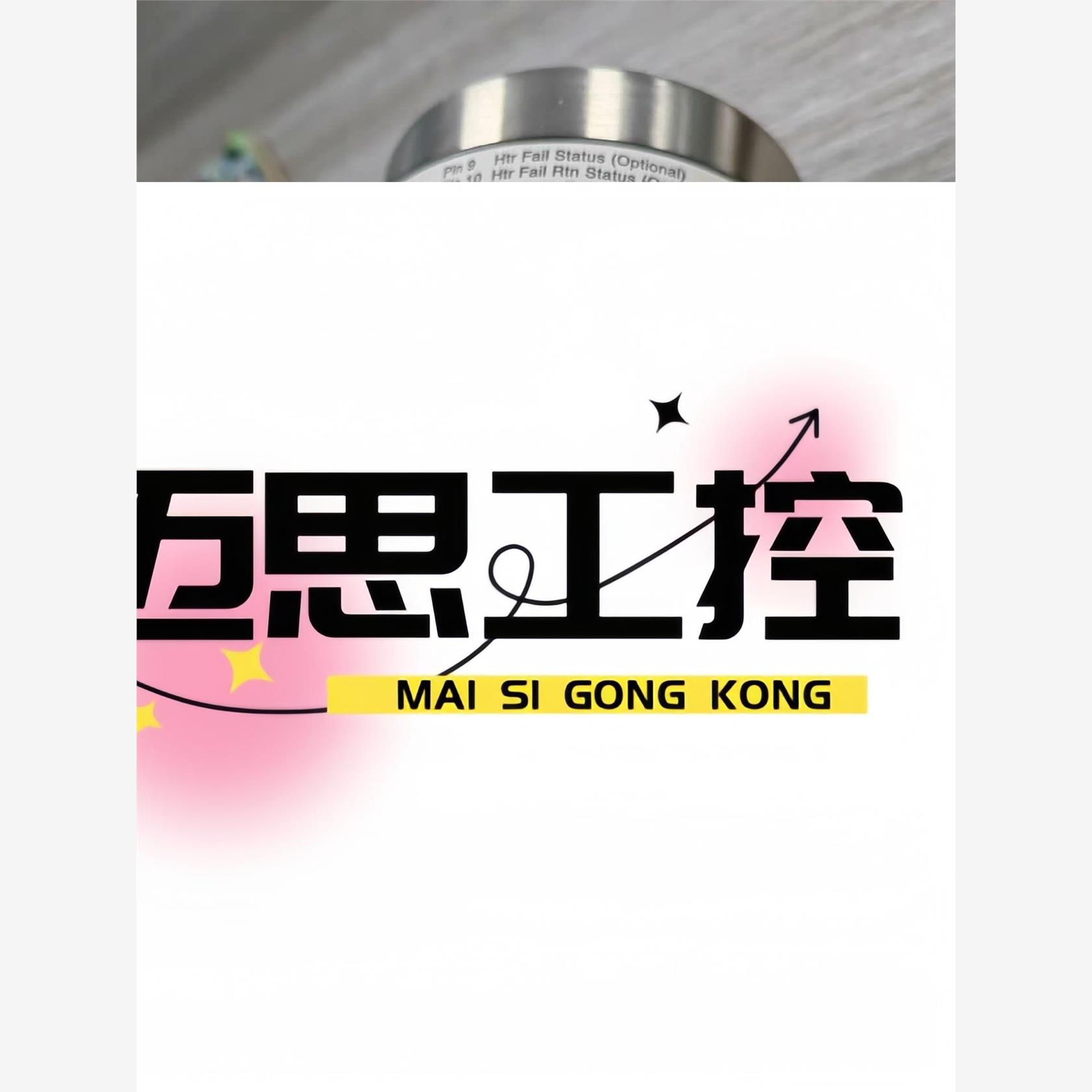议价商品~MKS628B.1TDF,
