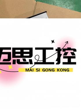 议价商品~WOODWARD控制器8200-226。拆机实物拍摄，橙色新