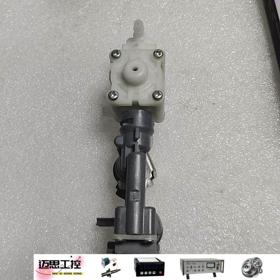 议价商品~原装正品toto卫洗丽配件 tcf6631 6531 660