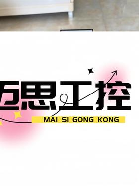 议价商品~1756-L61/B，橙色新，功能完好有需要的来～