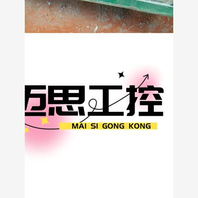 议价商品~MMG100J120UZ大