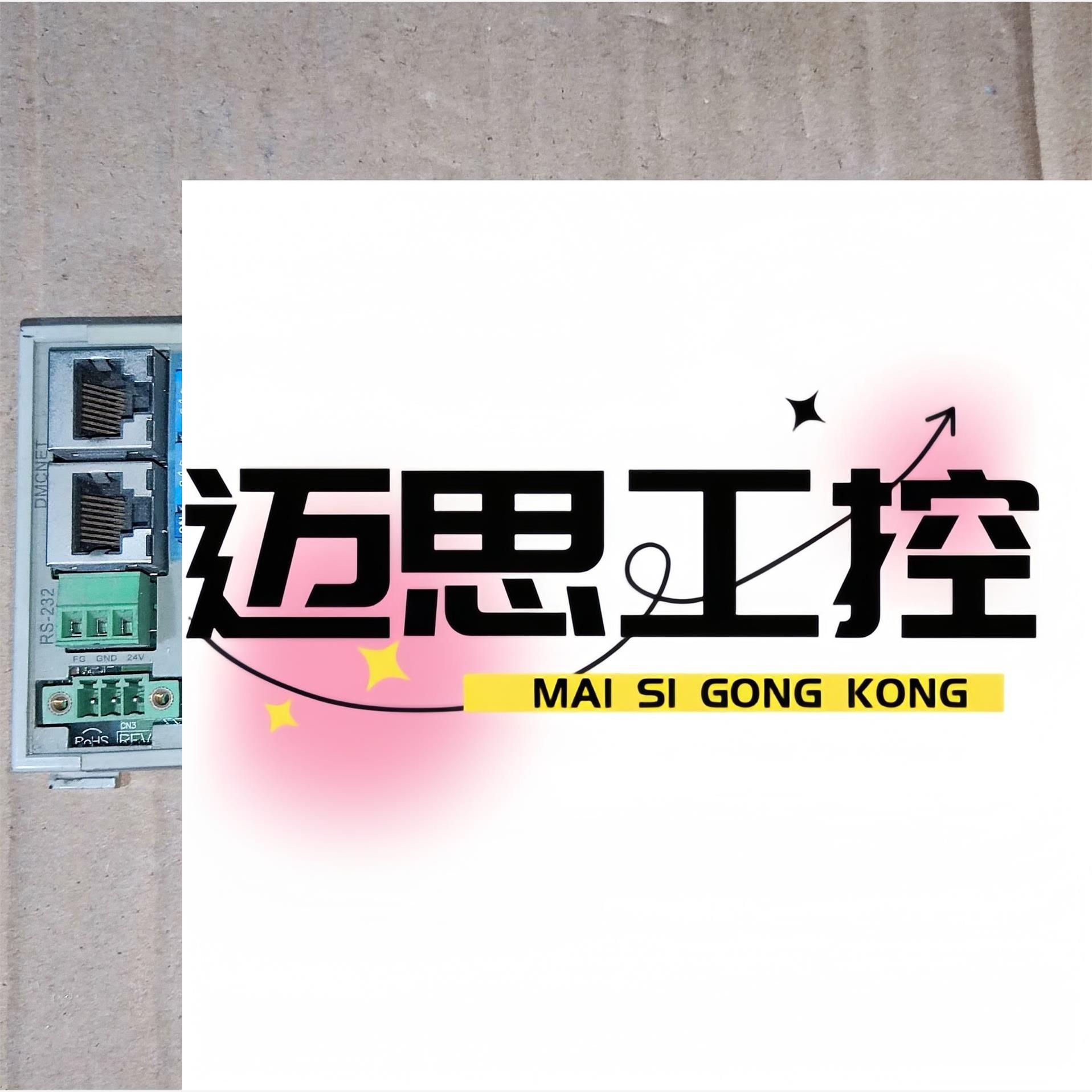 议价商品~台达远程模块AS