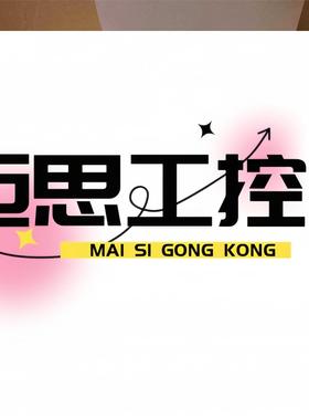 议价商品~FR-X0L14R，AFPX0L14R-F全新原装正品松下模