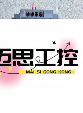 议价商品~英捷思y500-y0055g3拆机，功能包好，成色如图实拍，