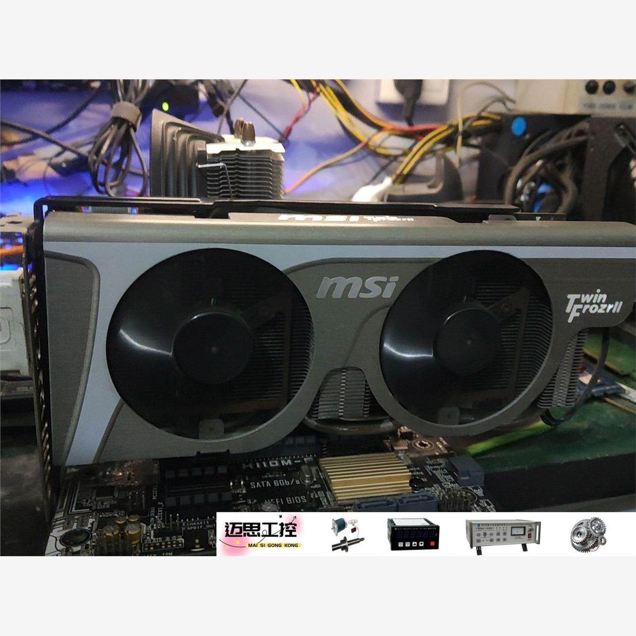议价商品~msi/微星n560gtx-ti2gd5显卡 双6pin供电