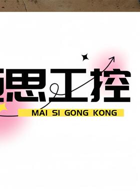 议价商品~全新凯基接近开关，型号KJT-Y18A-NKH5，功能包好，