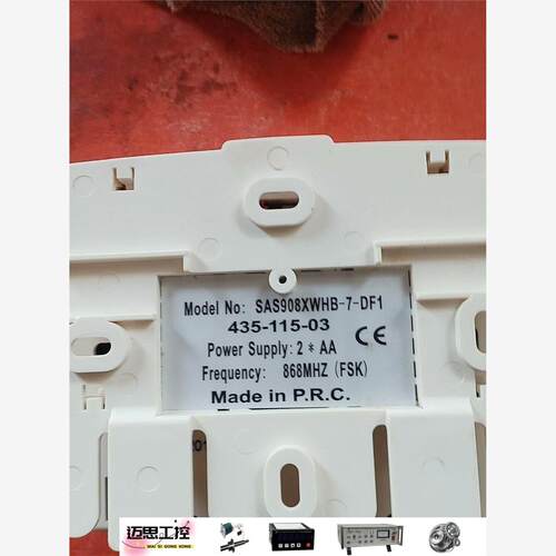 议价商品~壁挂炉无线温控器壁挂炉地暖温控开关SASWELL森威尔智能