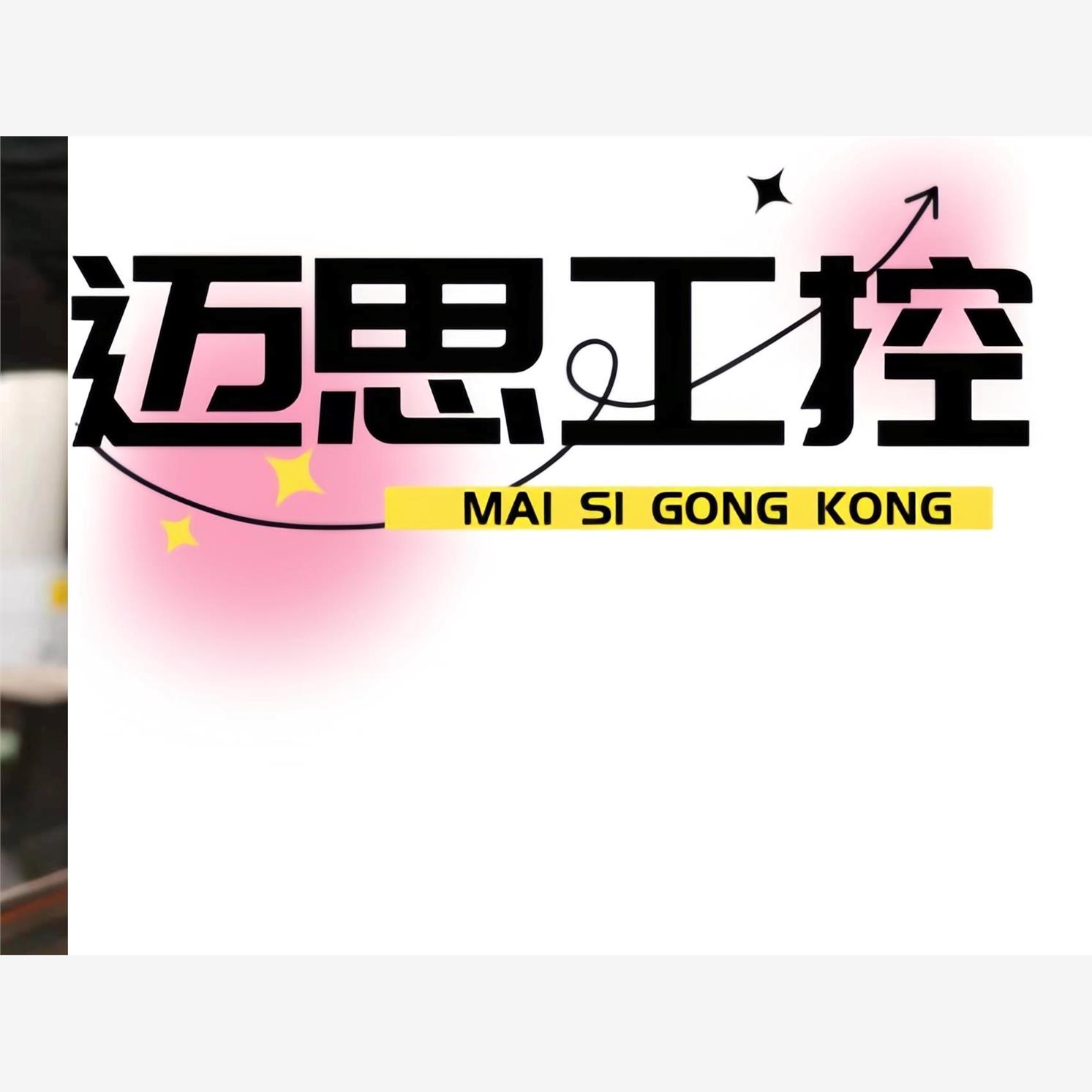 议价商品~北京博飞工程检测测量仪器设备。biof品牌。TDJ2E型经纬