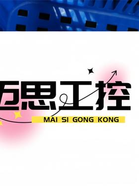 议价商品~倍福模块，EL1889,橙色漂亮，功能包好，新货刚到，议价