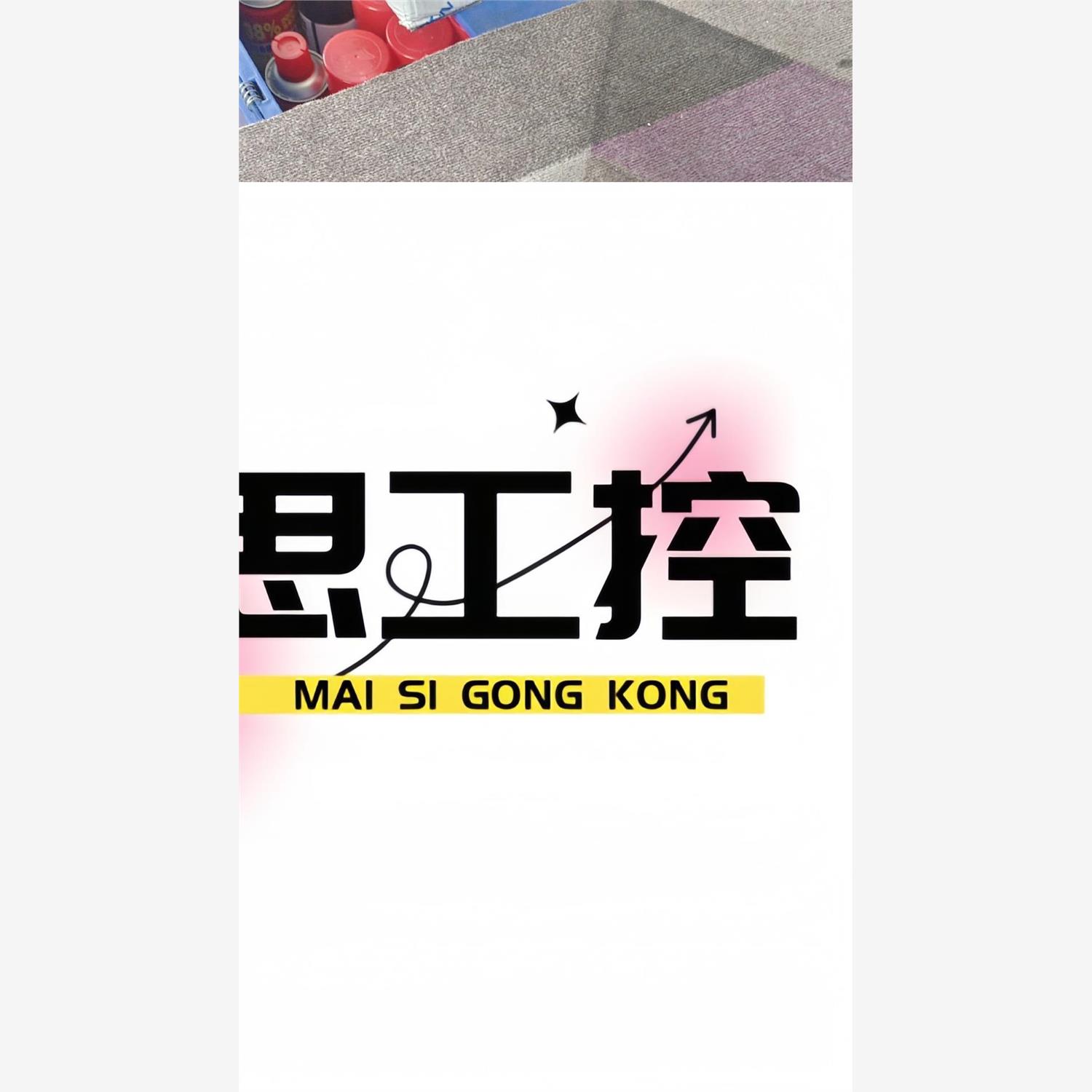 议价商品~驱动器ASD240-0