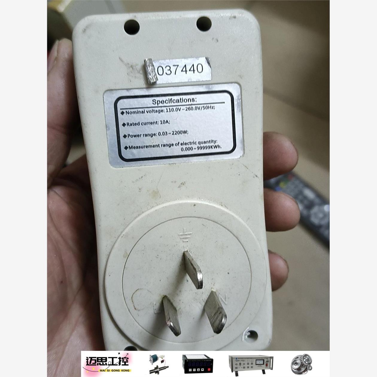 议价商品~克曼tm9电力检测仪