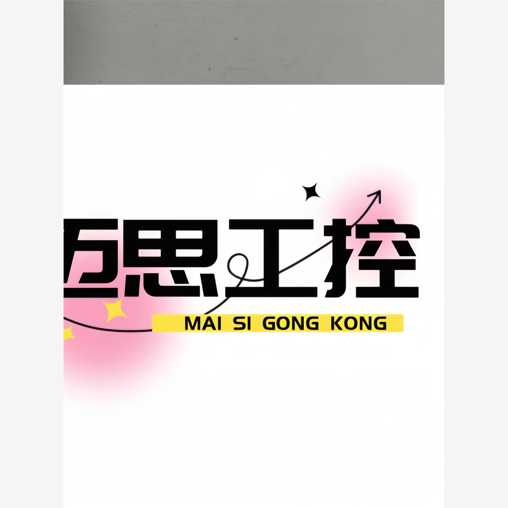 议价商品~西门子电源模块