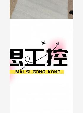 议价商品~日本Blue Vision BV-C2905CL   BV-