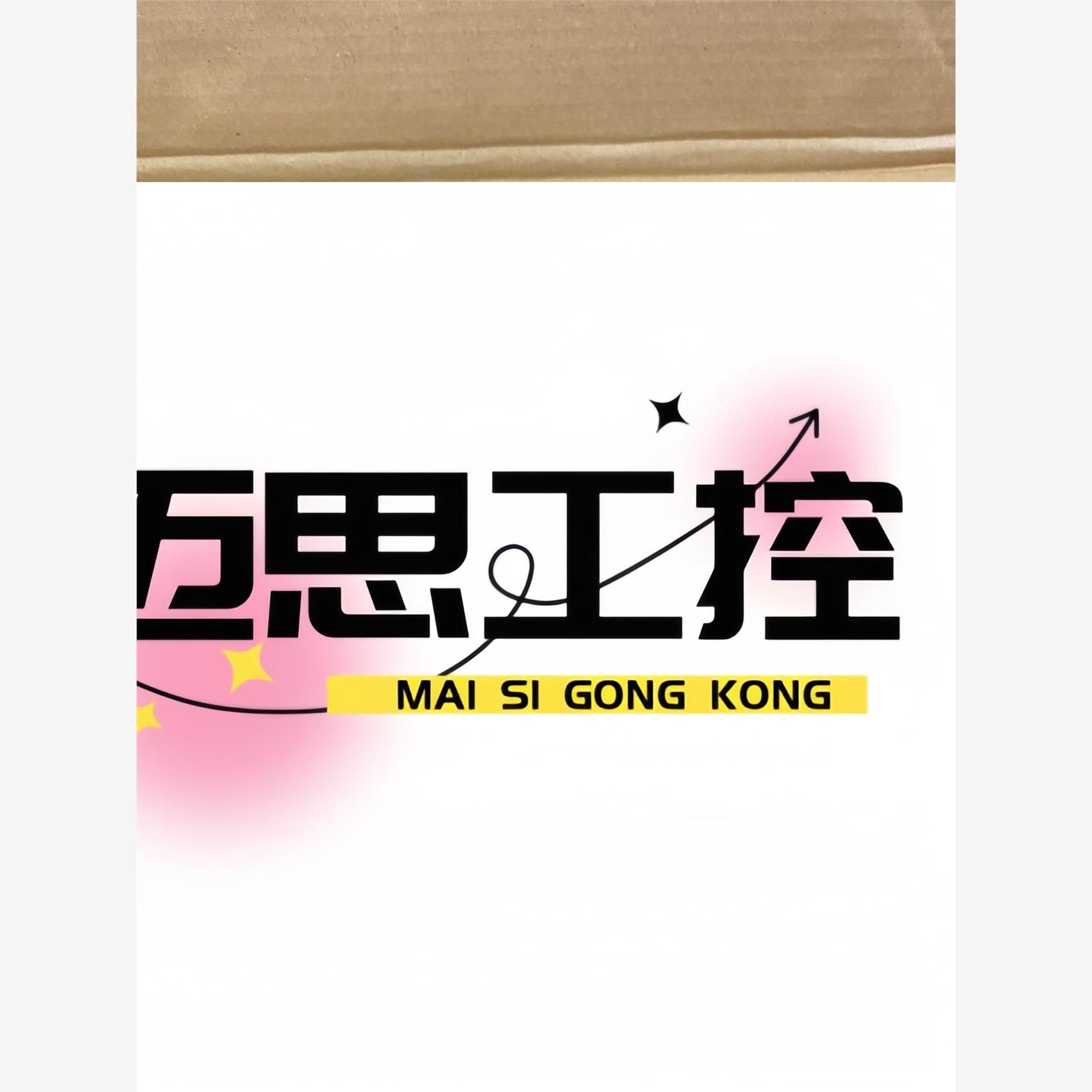 议价商品~欧姆龙CP1H-EX40DT-D原装正品9新，功能正常，实物