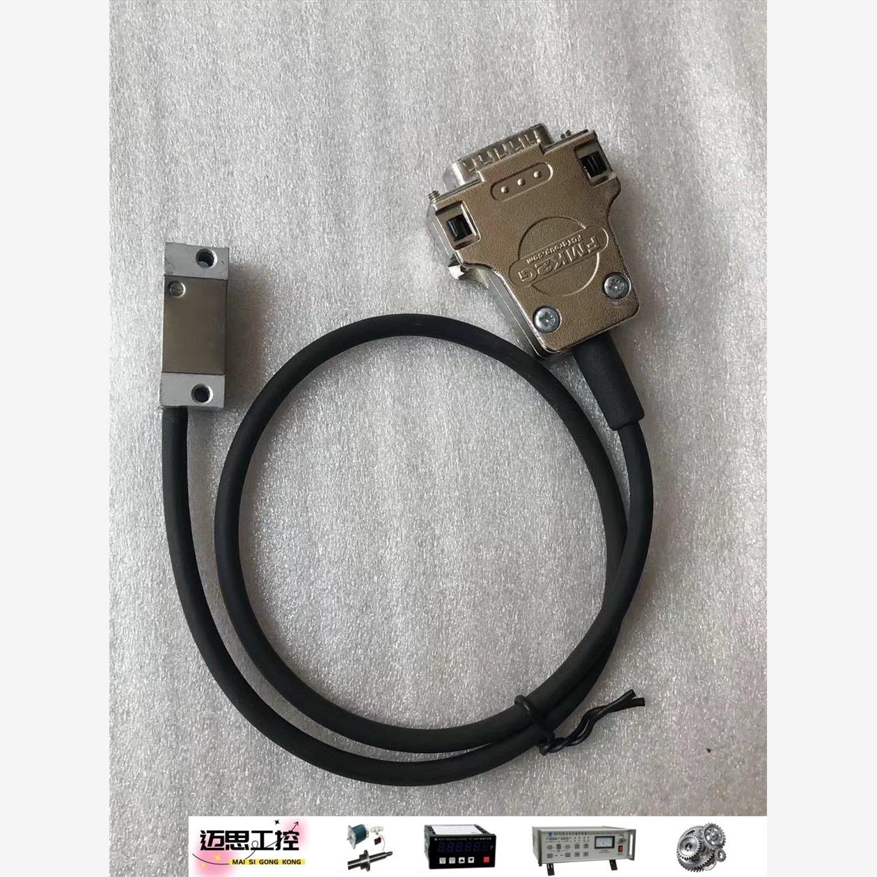 议价商品~NUMERIK JENA光栅尺读数头LIA20-C002-B